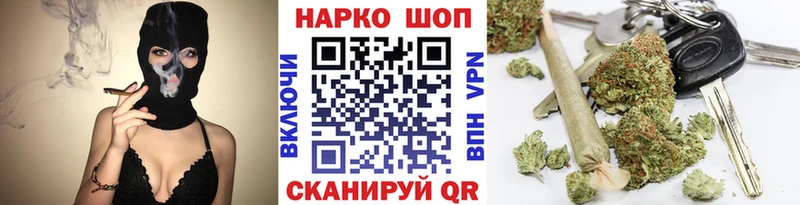 Магазин наркотиков Подпорожье СОЛЬ ГАШ МАРИХУАНА Галлюциногенные грибы COCAIN