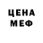 АМФЕТАМИН VHQ Belle Santana