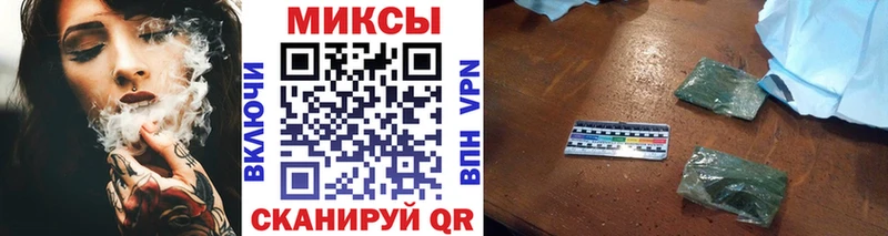 Бутират Butirat  как найти наркотики  Подпорожье 