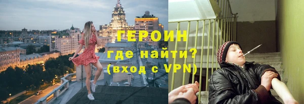 ешки Елизово