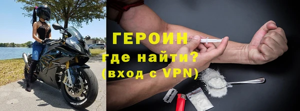 2c-b Заволжье