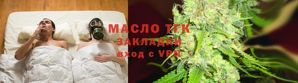 прущие крисы Елабуга