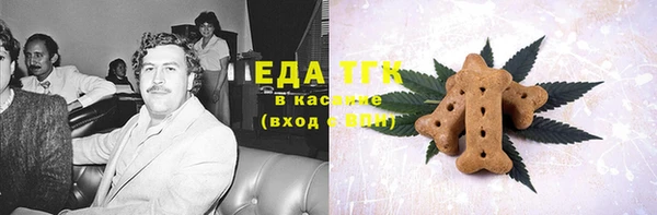 2c-b Заволжье
