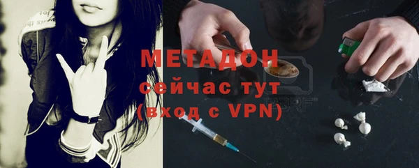 2c-b Заволжье