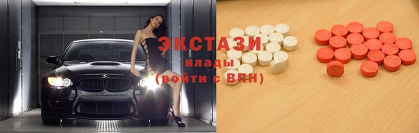 2c-b Заволжье