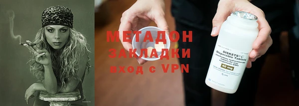 твердый Тольятти