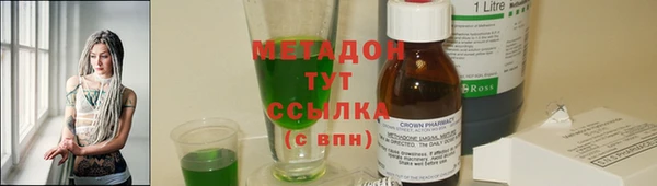 эйфоретик Ельня