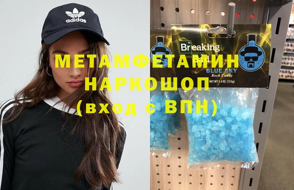 твердый Тольятти