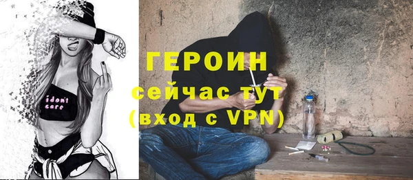 прущие крисы Елабуга