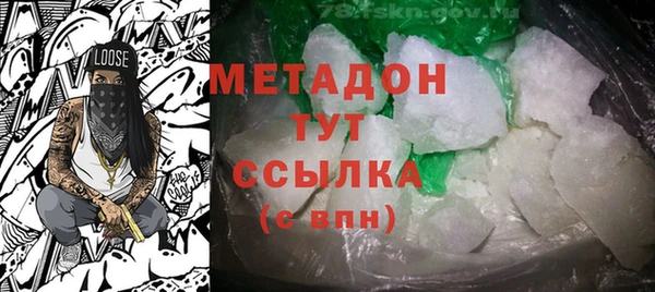 прущие крисы Елабуга
