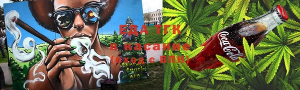 ешки Елизово