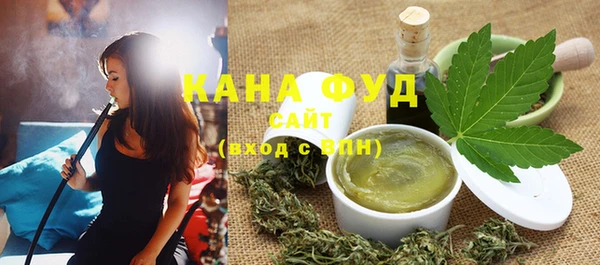 прущие крисы Елабуга