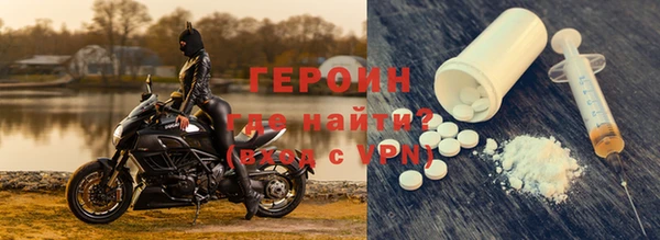 прущие крисы Елабуга