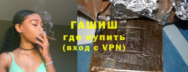 эйфоретик Ельня