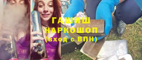 2c-b Заволжье