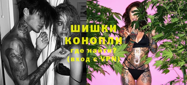 мефедрон VHQ Заводоуковск