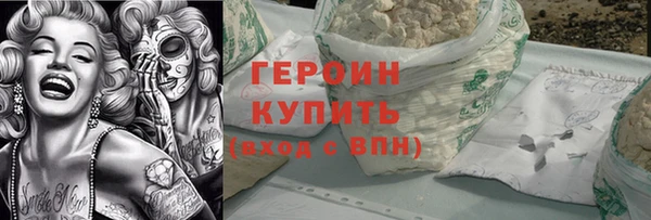 ешки Елизово