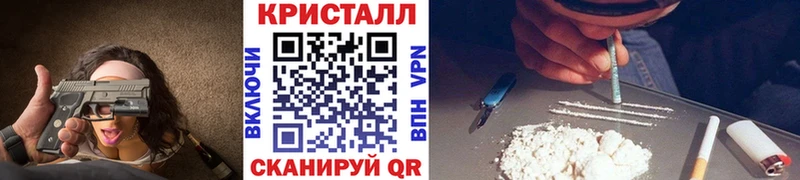 МЕТАМФЕТАМИН Декстрометамфетамин 99.9% Подпорожье
