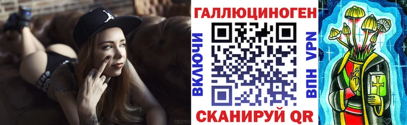 Галлюциногенные грибы мицелий  где купить наркоту  hydra ссылки  Подпорожье 